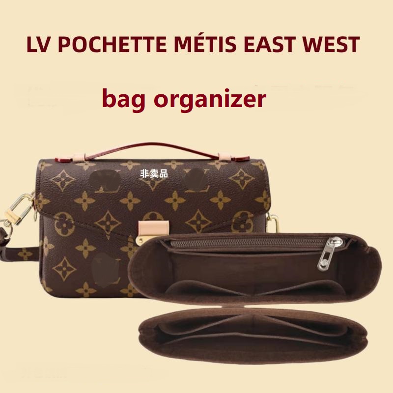Women Bags Lv - กระเป๋าจัดระเบียบสำหรับกระเป๋า LV Pochette Metis แบบ East