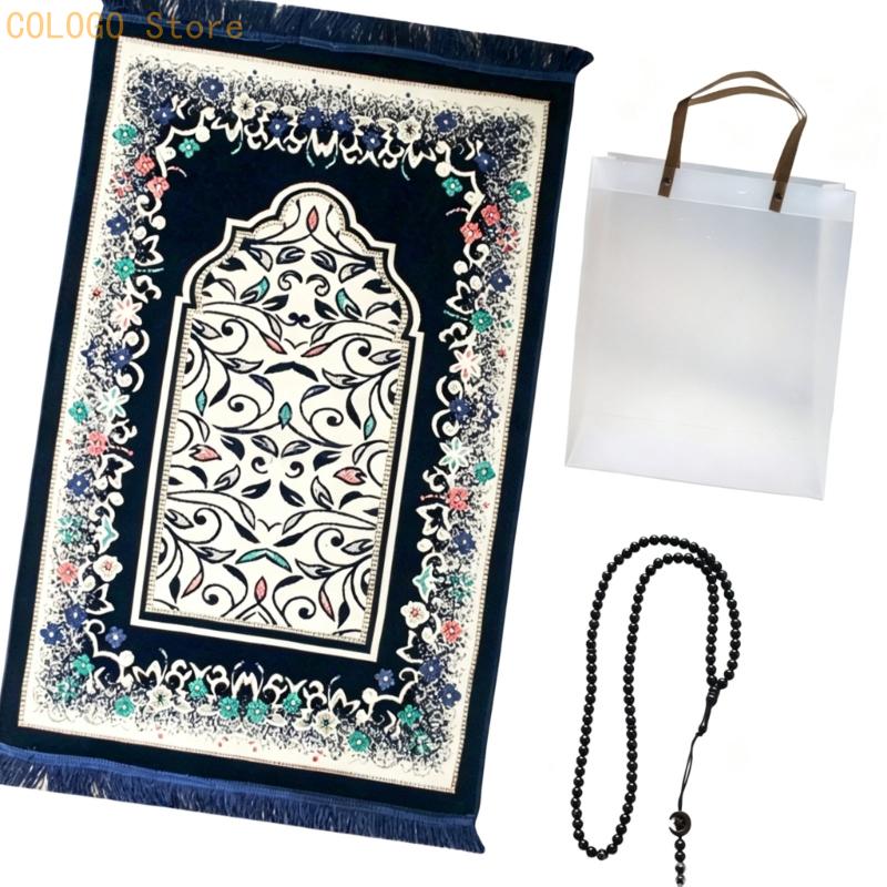 เสื่อสวดมนต์สี่เหลี่ยมลายดอกพร - Women Bags For Eid บทวิจารณ์และราคา
