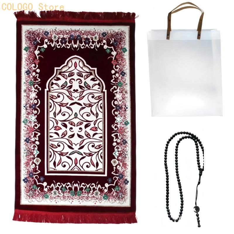 เสื่อสวดมนต์สี่เหลี่ยมลายดอกพร - Women Bags For Eid บทวิจารณ์และราคา