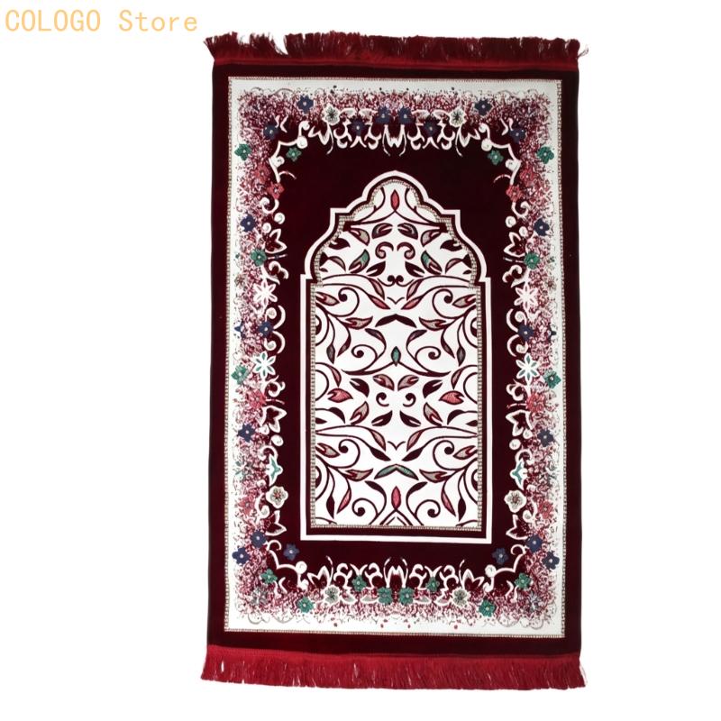 เสื่อสวดมนต์สี่เหลี่ยมลายดอกพร - Women Bags For Eid บทวิจารณ์และราคา