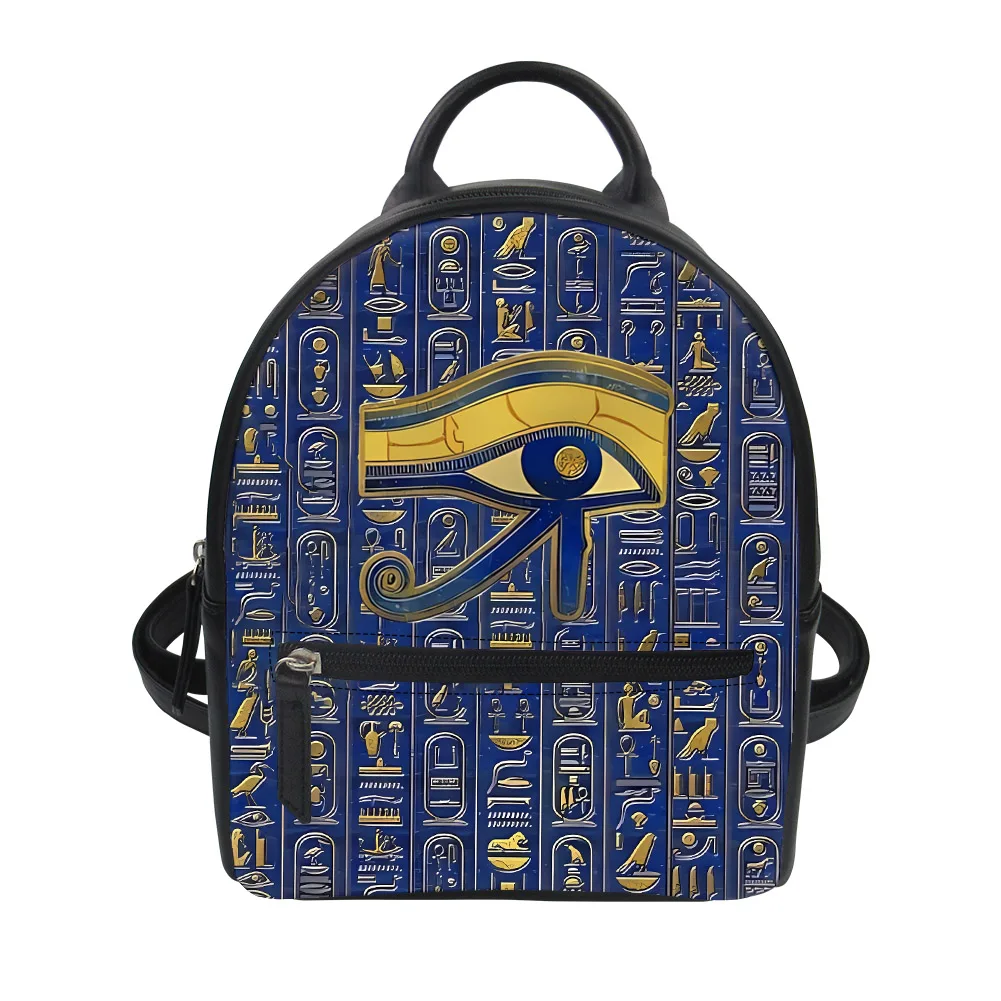ฮอรัส พระเจ้าแห่งอียิปต์ ตาแห่ - Women Bags In Egypt บทวิจารณ์และราคา