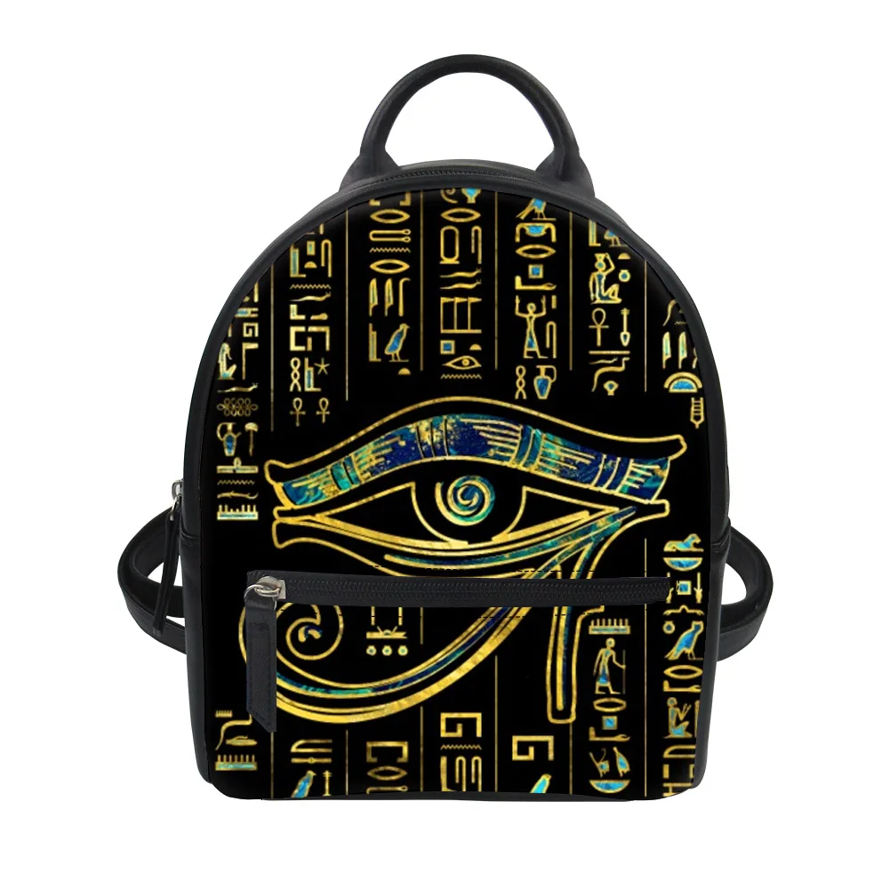 ฮอรัส พระเจ้าแห่งอียิปต์ ตาแห่ - Women Bags In Egypt บทวิจารณ์และราคา