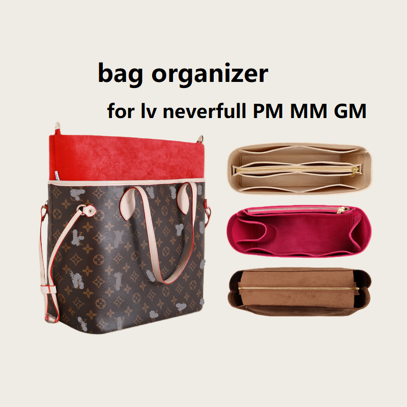 อุปกรณ์จัดระเบียบกระเป๋าสำหรับ - Women Bags Lv บทวิจารณ์และราคา