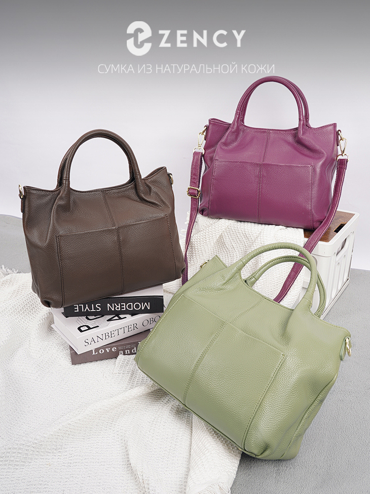 กระเป๋าโท้ทหนังแท้ Zency ขนาดใ - Women'S Bags For Work บทวิจารณ์และราคา