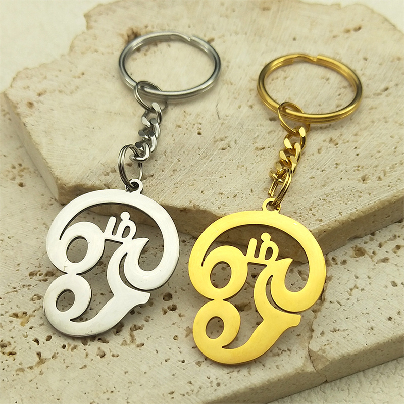 พวงกุญแจสัญลักษณ์โยคะ tamil OM - Women Bags India บทวิจารณ์และราคา