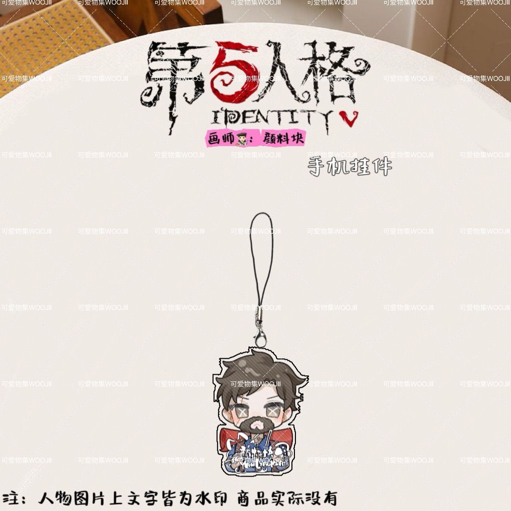 ชุด 8 ชิ้น Identity V เคิร์ต แ - Women Bags Kurt บทวิจารณ์และราคา